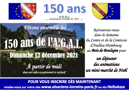 You are currently viewing L’AGAL fête ses 150 ans !
