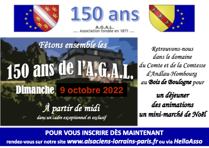 You are currently viewing L’AGAL fête ses 150 ans !